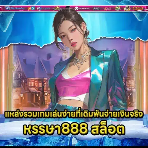 hunsa888 slot hunsa888 slot
