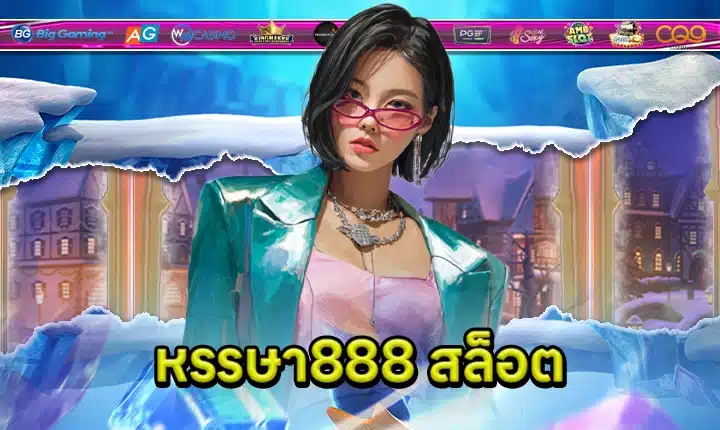 hunsa888 slot feature image